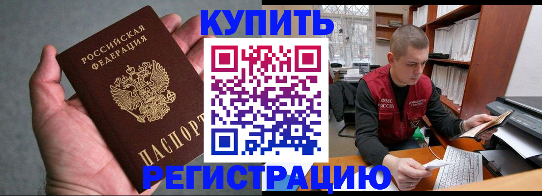 форма 3 в Арсеньеве